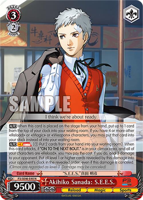 Akihiko Sanada: S.E.E.S. (P3/SE46-E40N) [Persona 3 Reload Premium Booster] | Cracking-Singles