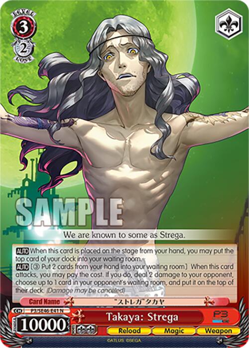 Takaya: Strega (P3/SE46-E41N) [Persona 3 Reload Premium Booster] | Cracking-Singles