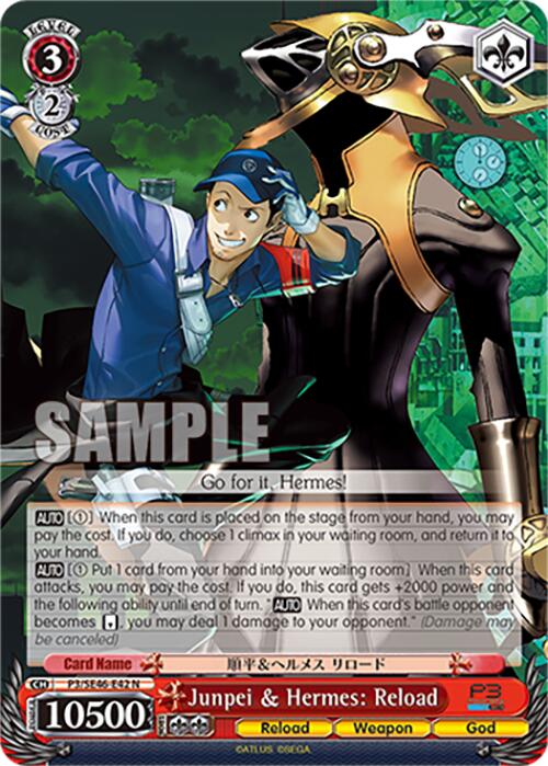 Junpei & Hermes: Reload (P3/SE46-E42N) [Persona 3 Reload Premium Booster] | Cracking-Singles