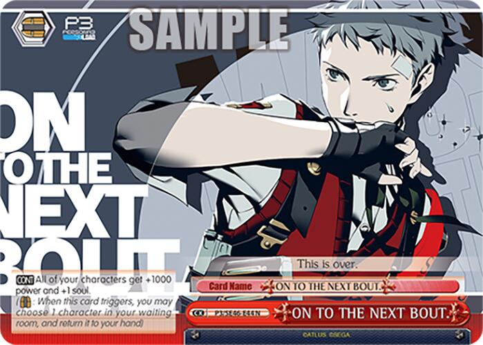 ON TO THE NEXT BOUT. (P3/SE46-E44N) [Persona 3 Reload Premium Booster] | Cracking-Singles