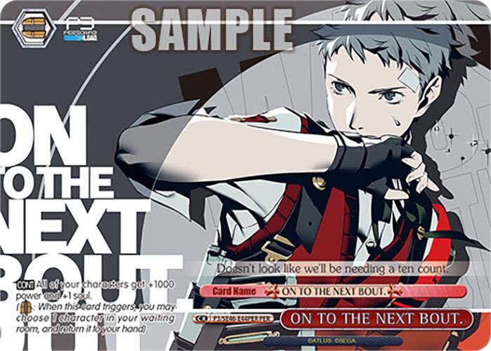 ON TO THE NEXT BOUT. (P3/SE46-E44PERPER) [Persona 3 Reload Premium Booster] | Cracking-Singles