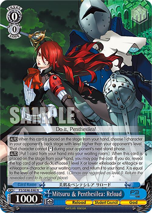 Mitsuru & Penthesilea: Reload (P3/SE46-E46N) [Persona 3 Reload Premium Booster] | Cracking-Singles