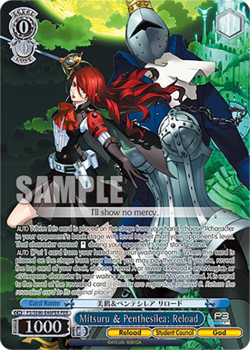 Mitsuru & Penthesilea: Reload (P3/SE46-E46PERPER) [Persona 3 Reload Premium Booster] | Cracking-Singles