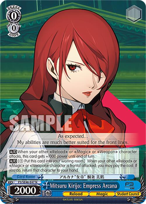 Mitsuru Kirijo: Empress Arcana (P3/SE46-E47N) [Persona 3 Reload Premium Booster] | Cracking-Singles