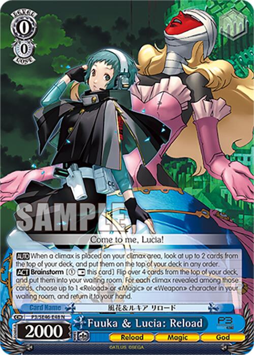 Fuuka & Lucia: Reload (P3/SE46-E48N) [Persona 3 Reload Premium Booster] | Cracking-Singles