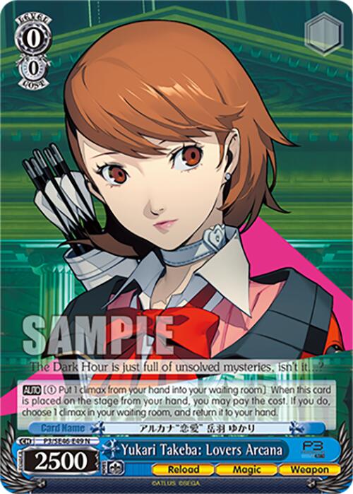 Yukari Takeba: Lovers Arcana (P3/SE46-E49N) [Persona 3 Reload Premium Booster] | Cracking-Singles