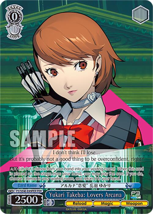 Yukari Takeba: Lovers Arcana (P3/SE46-E49PERPER) [Persona 3 Reload Premium Booster] | Cracking-Singles