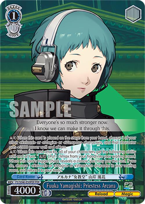 Fuuka Yamagishi: Priestess Arcana (P3/SE46-E50PERPER) [Persona 3 Reload Premium Booster] | Cracking-Singles