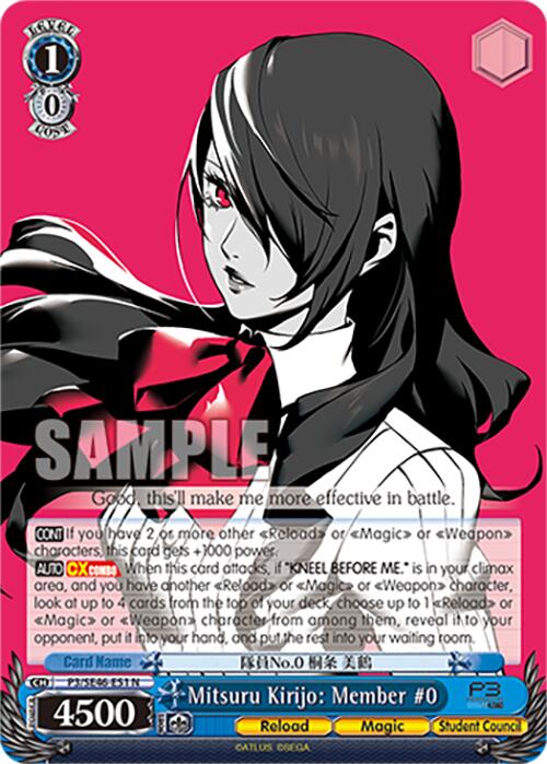 Mitsuru Kirijo: Member #0 (P3/SE46-E51N) [Persona 3 Reload Premium Booster] | Cracking-Singles