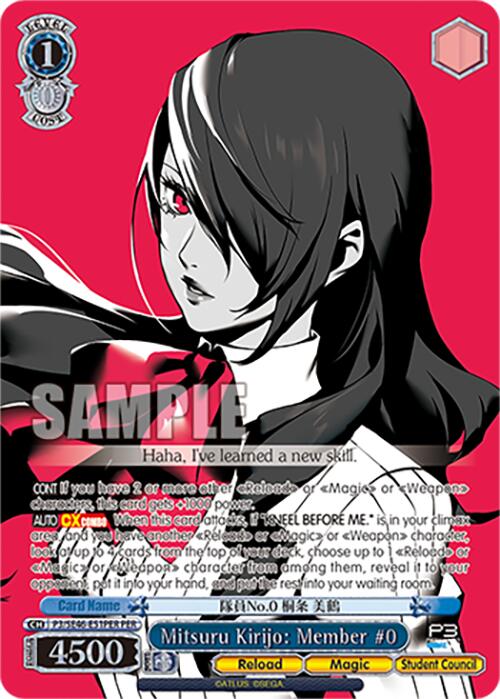 Mitsuru Kirijo: Member #0 (P3/SE46-E51PERPER) [Persona 3 Reload Premium Booster] | Cracking-Singles