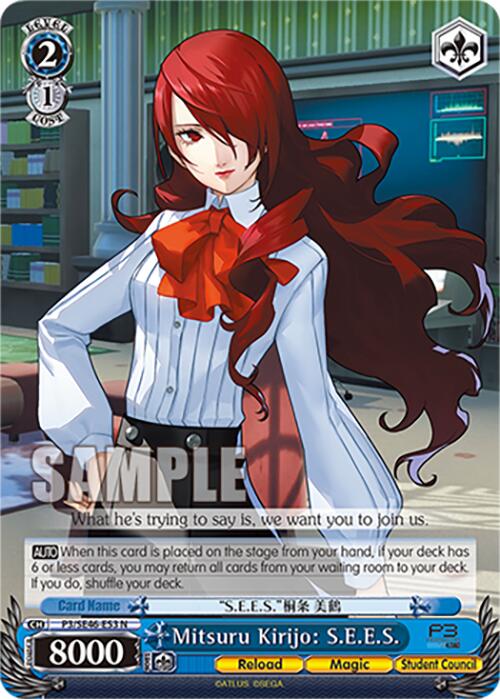 Mitsuru Kirijo: S.E.E.S. (P3/SE46-E53N) [Persona 3 Reload Premium Booster] | Cracking-Singles