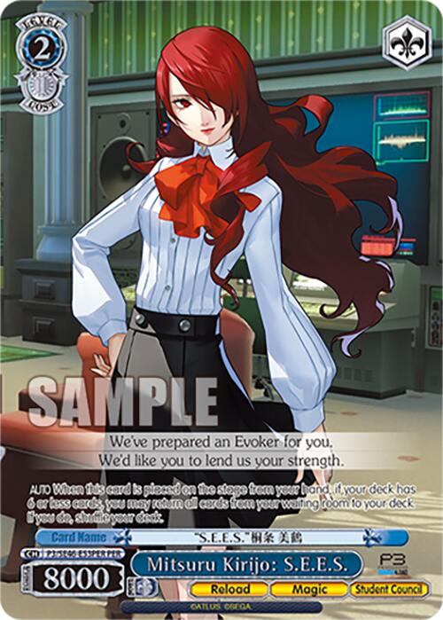 Mitsuru Kirijo: S.E.E.S. (P3/SE46-E53PERPER) [Persona 3 Reload Premium Booster] | Cracking-Singles