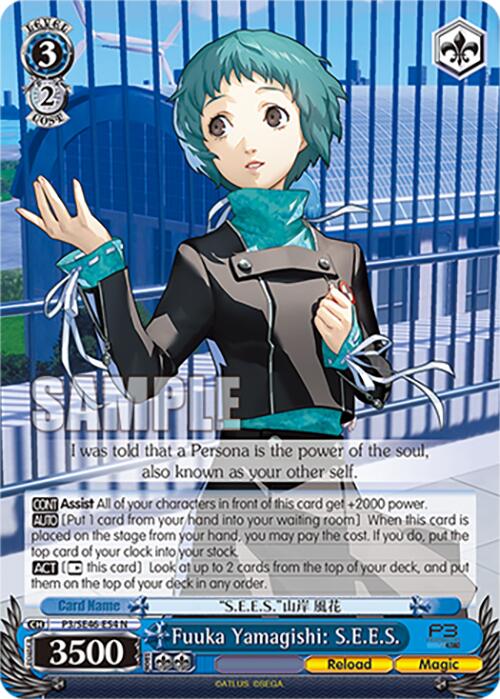 Fuuka Yamagishi: S.E.E.S. (P3/SE46-E54N) [Persona 3 Reload Premium Booster] | Cracking-Singles