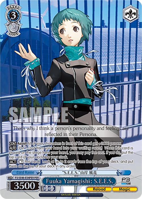 Fuuka Yamagishi: S.E.E.S. (P3/SE46-E54PERPER) [Persona 3 Reload Premium Booster] | Cracking-Singles