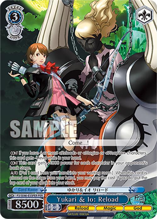 Yukari & Io: Reload (P3/SE46-E55PERPER) [Persona 3 Reload Premium Booster] | Cracking-Singles