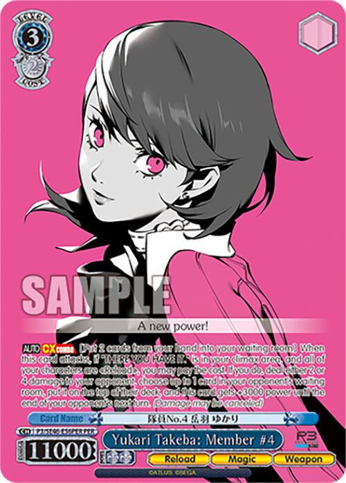 Yukari Takeba: Member #4 (P3/SE46-E56PERPER) [Persona 3 Reload Premium Booster] | Cracking-Singles