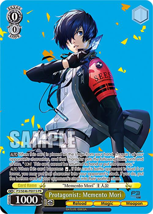 Protagonist: Memento Mori (Foil) (P3/SE46-PE01SPR) [Persona 3 Reload Premium Booster] | Cracking-Singles