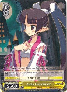 Asuka Cranekicker (DG/EN-S03-E008 R) [Disgaea] | Cracking-Singles