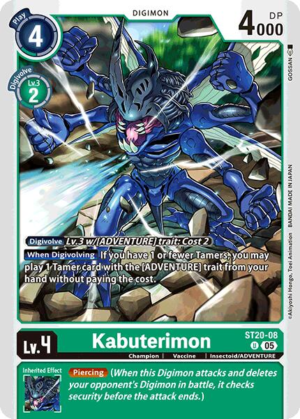 Kabuterimon [ST20-08] [Starter Deck: Protector of Light] | Cracking-Singles