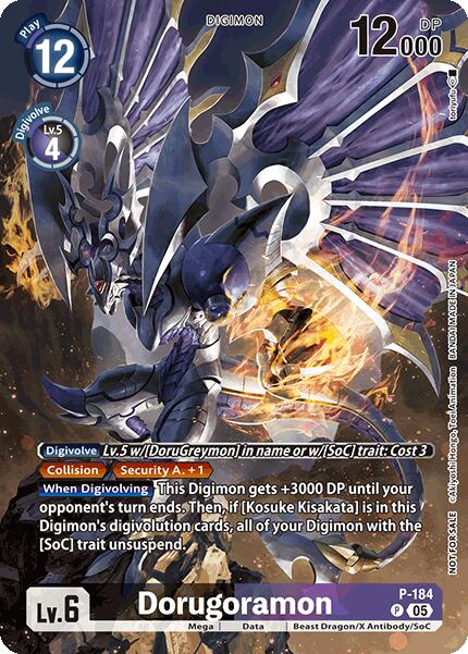 Dorugoramon [P-184] (BT-21: Illustration Celebration Pack) [World Convergence] | Cracking-Singles