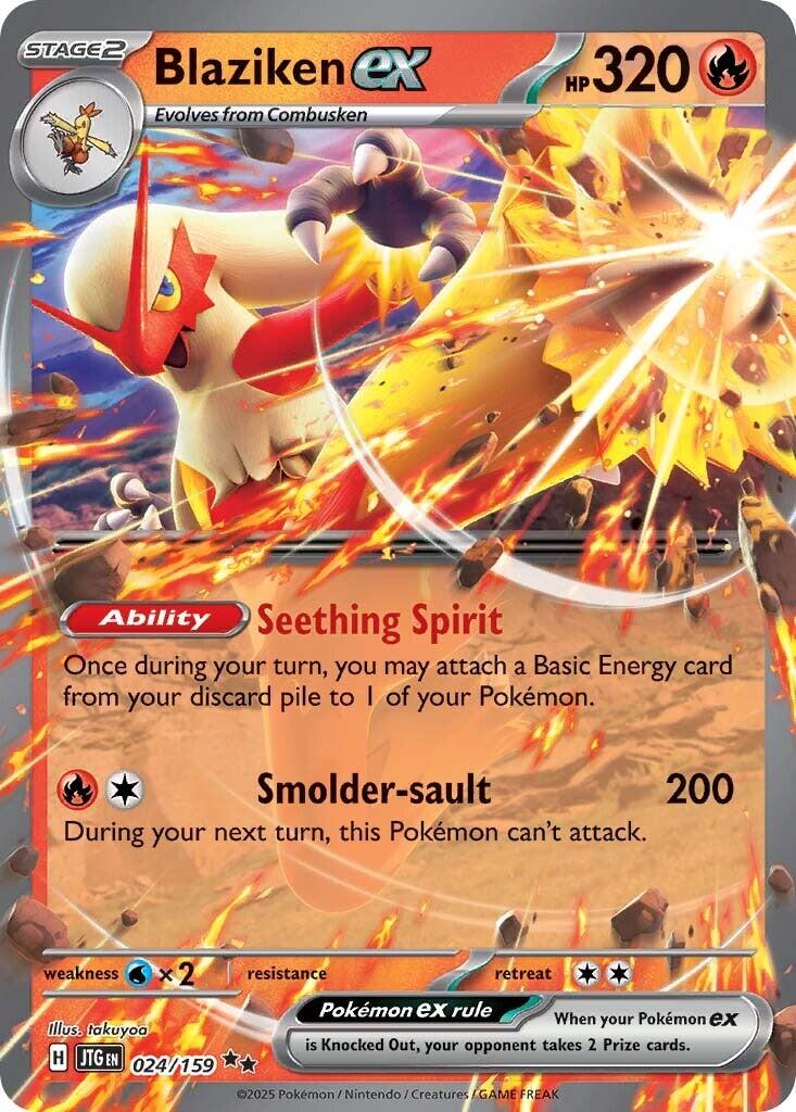 Blaziken ex (024/159) [Scarlet & Violet: Journey Together] | Cracking-Singles