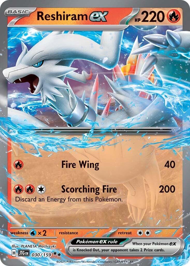 Reshiram ex (030/159) [Scarlet & Violet: Journey Together] | Cracking-Singles