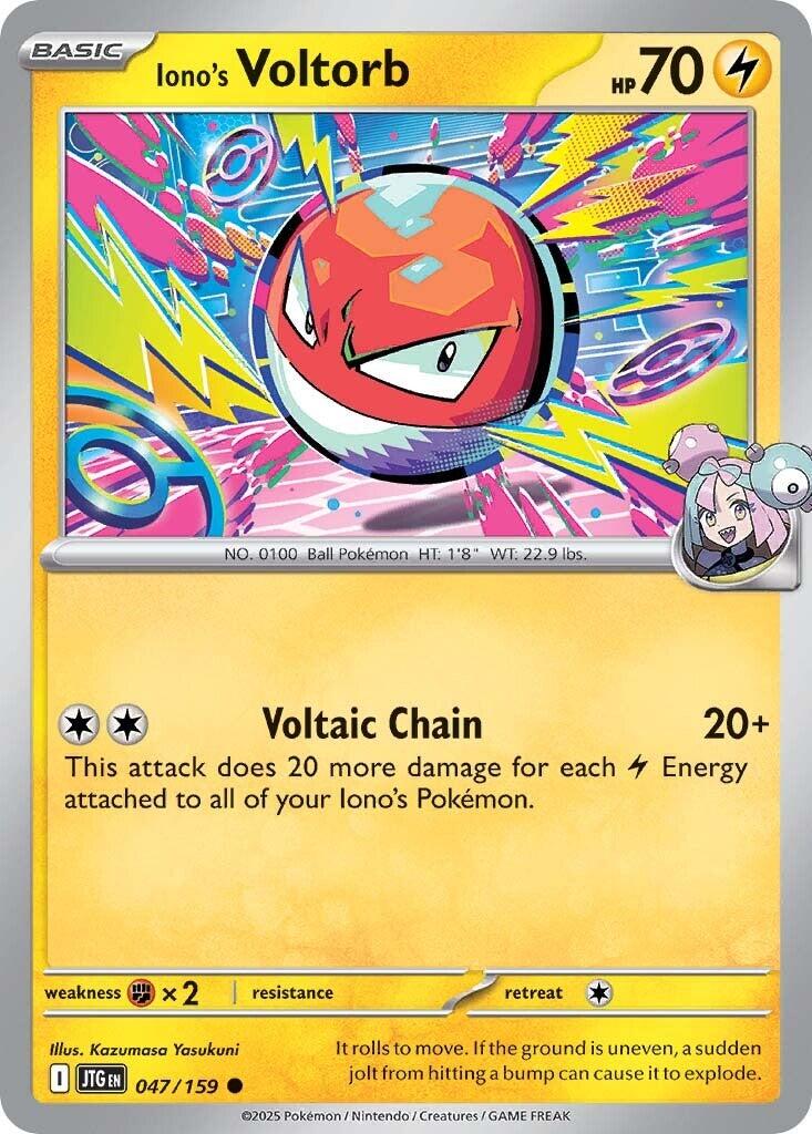Iono's Voltorb (047/159) [Scarlet & Violet: Journey Together] | Cracking-Singles