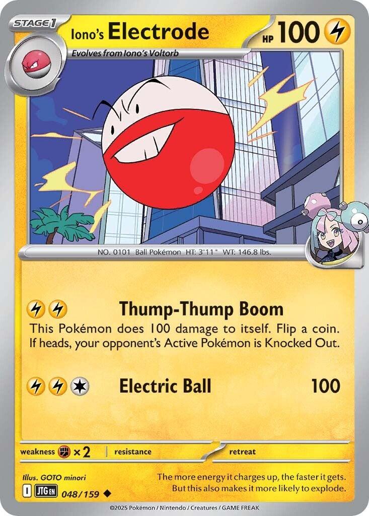 Iono's Electrode (048/159) [Scarlet & Violet: Journey Together] | Cracking-Singles