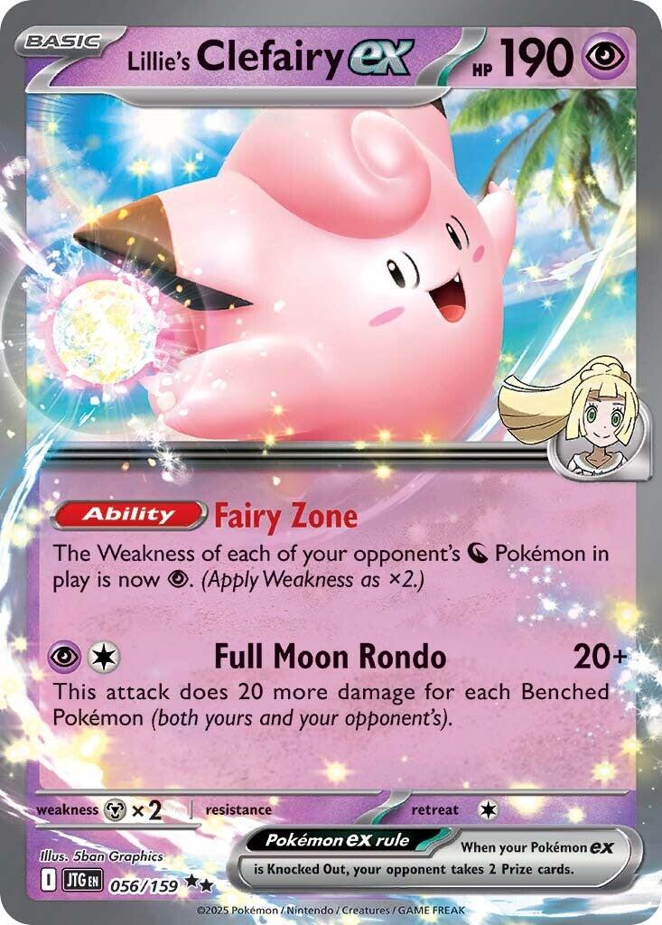 Lillie's Clefairy ex (056/159) [Scarlet & Violet: Journey Together] | Cracking-Singles