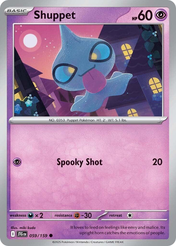 Shuppet (059/159) [Scarlet & Violet: Journey Together] | Cracking-Singles