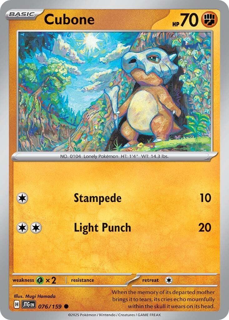 Cubone (076/159) [Scarlet & Violet: Journey Together] | Cracking-Singles