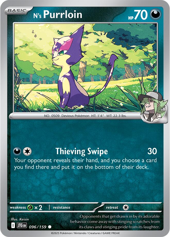 N's Purrloin (096/159) [Scarlet & Violet: Journey Together] | Cracking-Singles