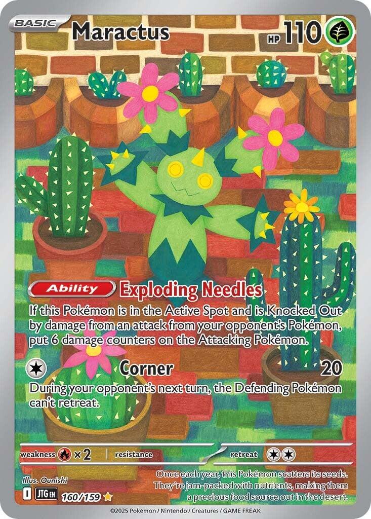 Maractus (160/159) [Scarlet & Violet: Journey Together] | Cracking-Singles