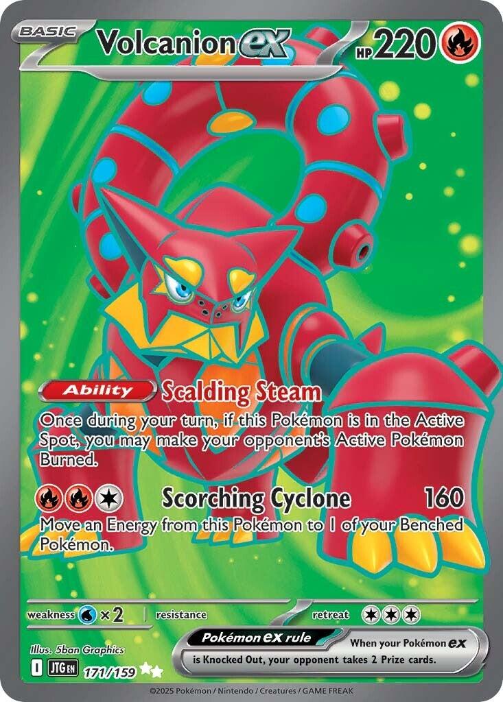 Volcanion ex (171/159) [Scarlet & Violet: Journey Together] | Cracking-Singles