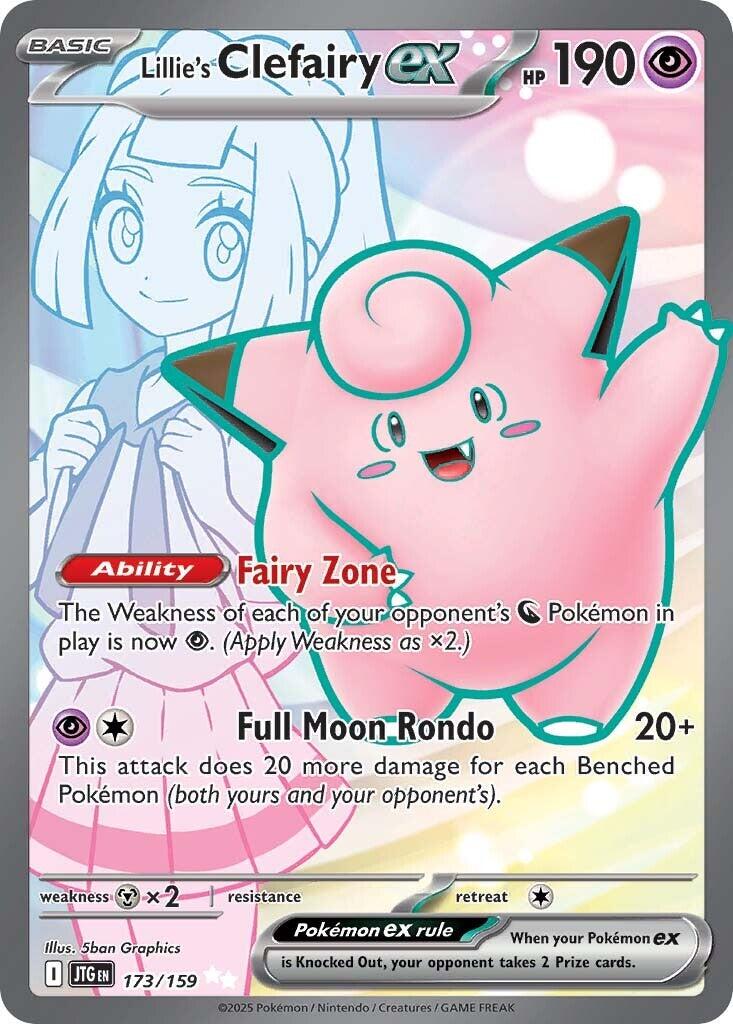 Lillie's Clefairy ex (173/159) [Scarlet & Violet: Journey Together] | Cracking-Singles