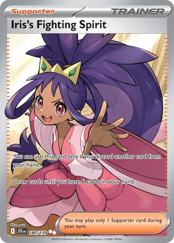 Iris's Fighting Spirit (180/159) [Scarlet & Violet: Journey Together] | Cracking-Singles