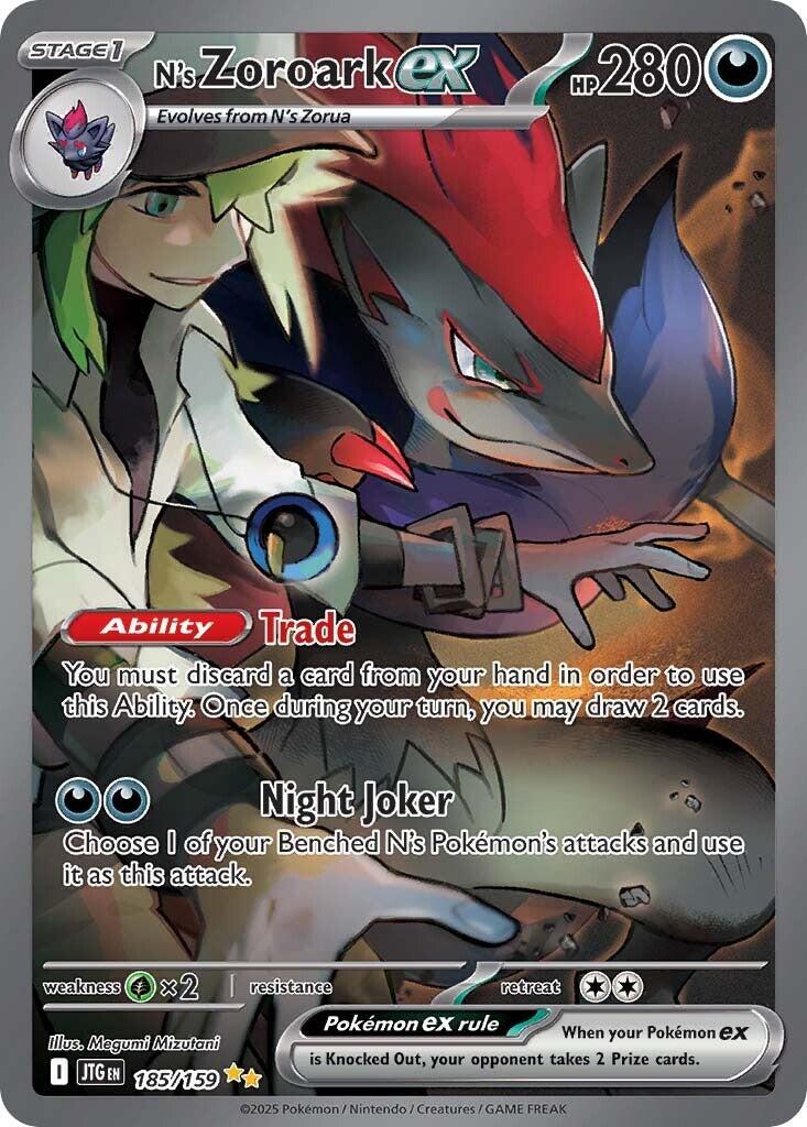 N's Zoroark ex (185/159) [Scarlet & Violet: Journey Together] | Cracking-Singles