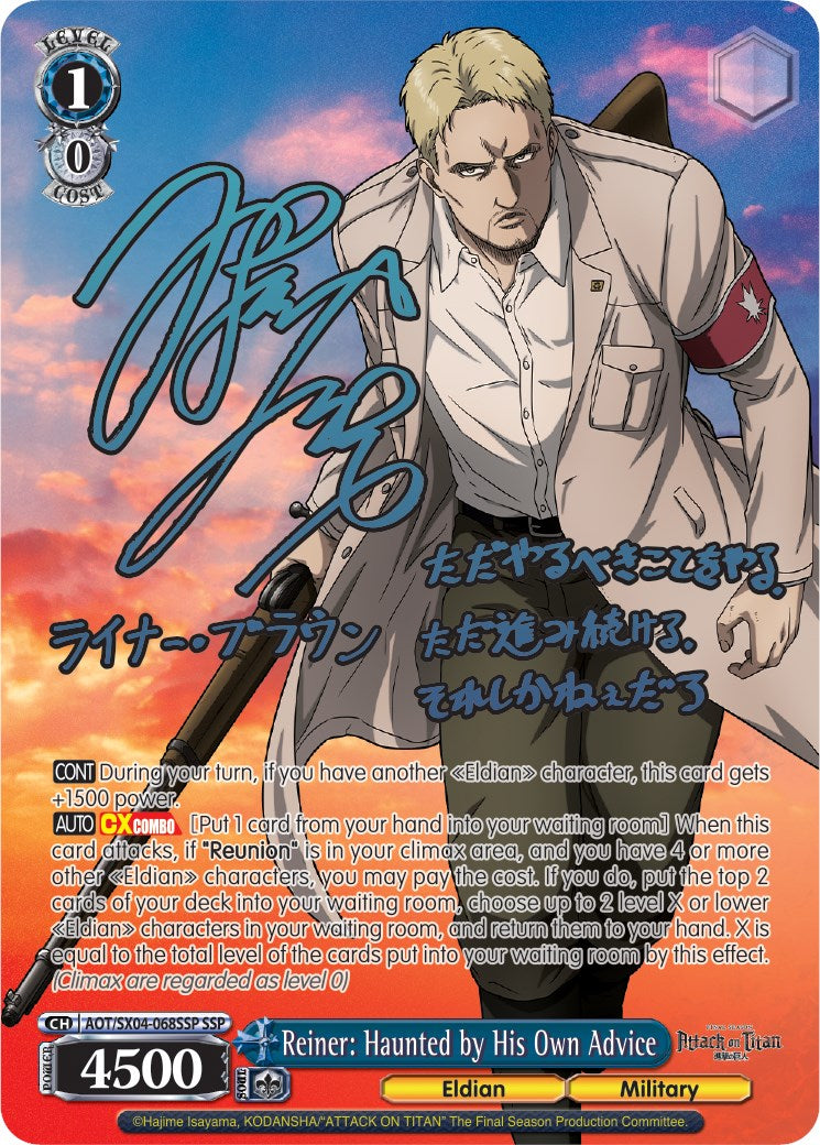 Reiner: Haunted by His Own Advice (Foil) [Attack On Titan: Final Season] | Cracking-Singles