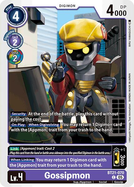 Gossipmon [BT21-070] [World Convergence] | Cracking-Singles
