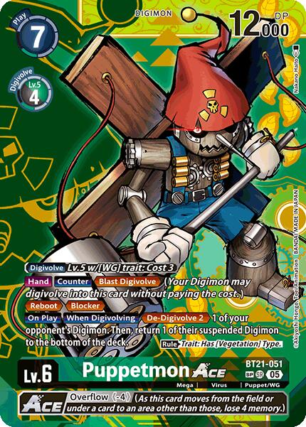 Puppetmon ACE [BT21-051] (SP) [World Convergence] | Cracking-Singles