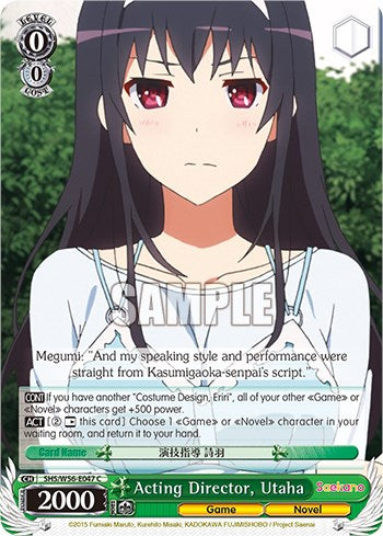 Acting Director, Utaha [Saekano: How to Raise a Boring Girlfriend] | Cracking-Singles