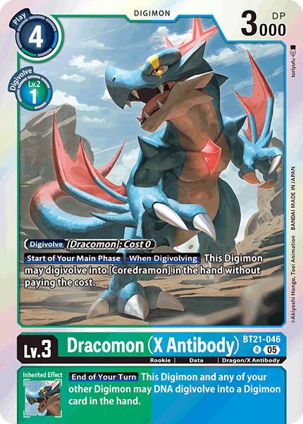 Dracomon (X Antibody) [BT21-046] [World Convergence] | Cracking-Singles