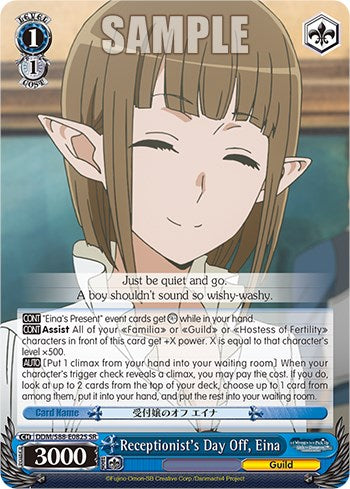Receptionist's Day Off, Eina (DDM/S88-E082S SR) [Is it Wrong to Try to Pick Up Girls in a Dungeon?] | Cracking-Singles