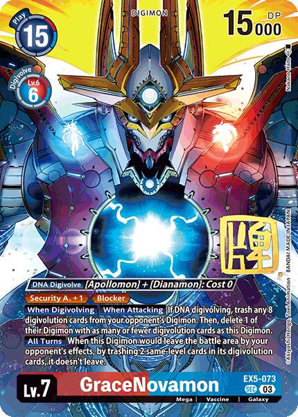 GraceNovamon [EX5-073] (Signed) [World Convergence] | Cracking-Singles