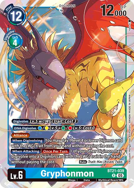 Gryphonmon [BT21-039] [World Convergence] | Cracking-Singles