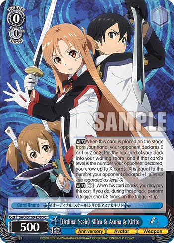 "Ordinal Scale" Silica & Asuna & Kirito [Sword Art Online Animation 10th Anniversary] | Cracking-Singles