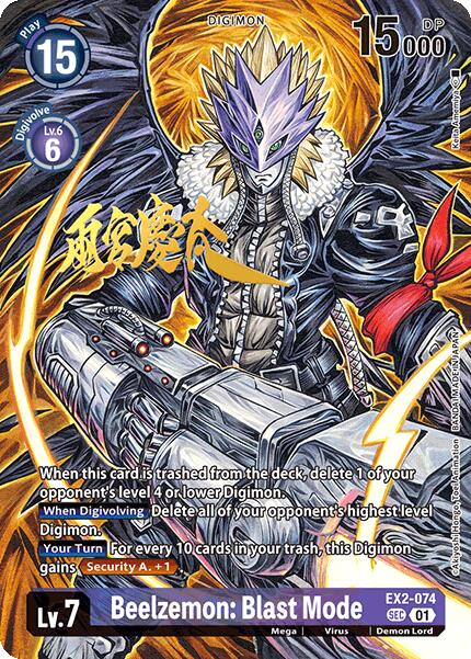 Beelzemon Blast Mode [EX2-074] (Signed) [World Convergence] | Cracking-Singles