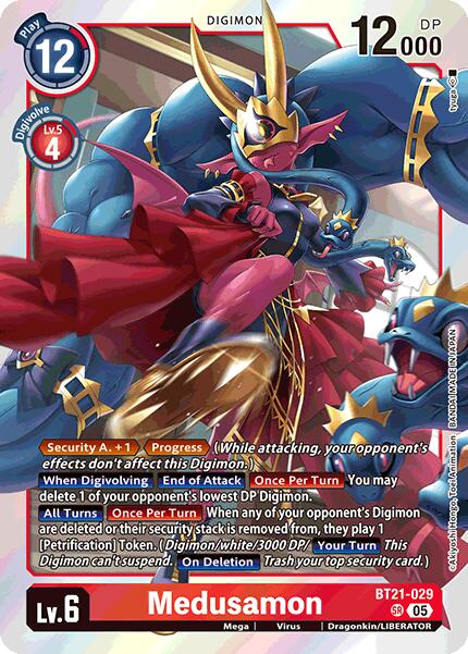 Medusamon [BT21-029] [World Convergence] | Cracking-Singles
