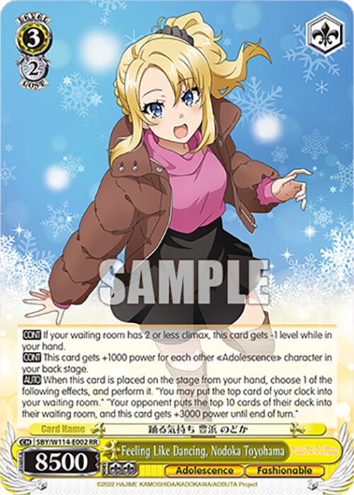 Feeling Like Dancing, Nodoka Toyohama (SBY/W114-E002 RR) [Rascal Does Not Dream Series] | Cracking-Singles