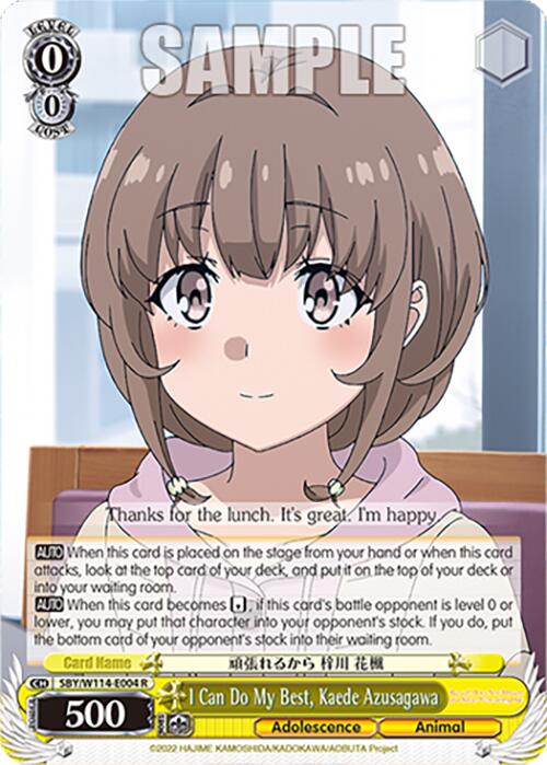 I Can Do My Best, Kaede Azusagawa (SBY/W114-E004 R) [Rascal Does Not Dream Series] | Cracking-Singles